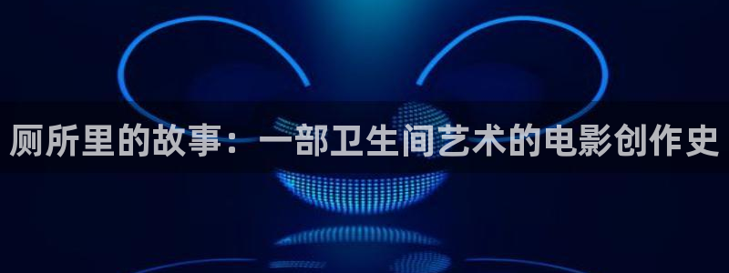 国产51视频