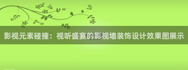 51视频网页版