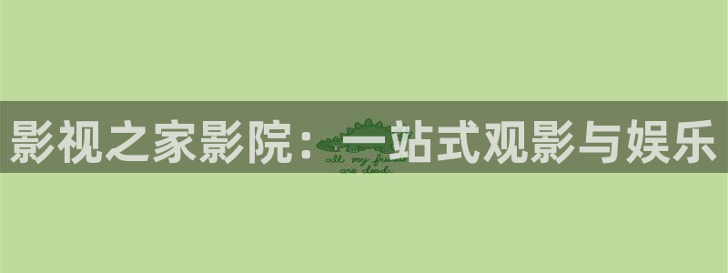 下载51视频